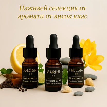 Изискани парфюмни пълнители за Aroluxe дифузер 3бр